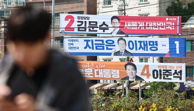 "중기중앙회 패싱인가"…李·李 후보 중기계 발길 '뚝'