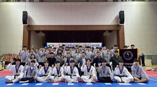 충북보과대 태권도외교과, 대학 선수권대회 메달 26개 획득