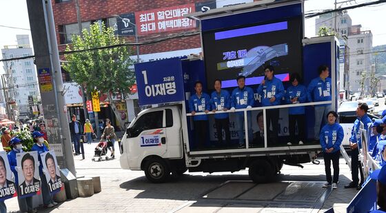 21대 대통령선거 공식 선거운동 첫 날