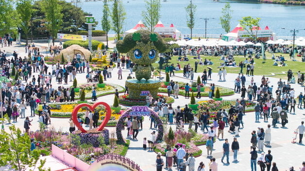 2025 고양국제꽃박람회 폐막…17일간 32만명 방문