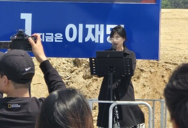 "이재명 후보에 전해주세요" 50대 세종시민 손편지
