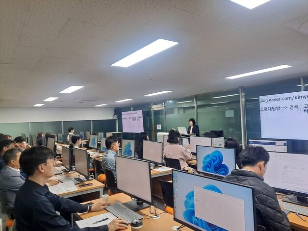 'AI로 행정 혁신'…고창군, 공직자 생성형 AI활용 교육 진행