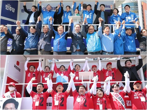 울산 양당 대선 출정식…22일간 유세 총력전 시작(종합)
