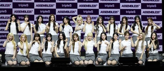 트리플에스 "두 번째 완전체 컴백, 실력 많이 늘어 뿌듯" [N현장]