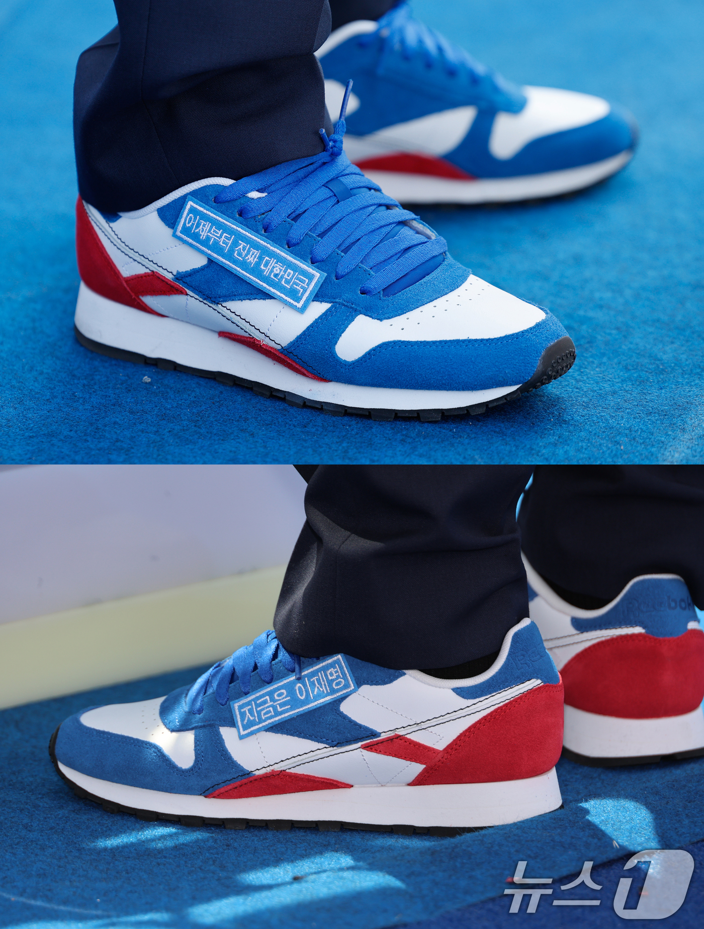 (화성=뉴스1) 안은나 기자 = 이재명 더불어민주당 대통령 후보가 공식 선거운동 첫날인 12일 '이제부터 진짜 대한민국', 지금은 이재명'이라는 문구가 붙은 운동화를 신고 있다. …