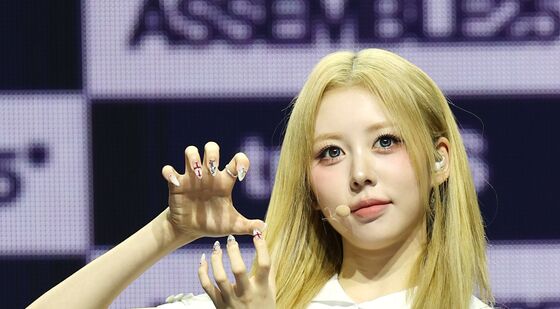트리플에스 정혜린, 빛이나네 빛이나