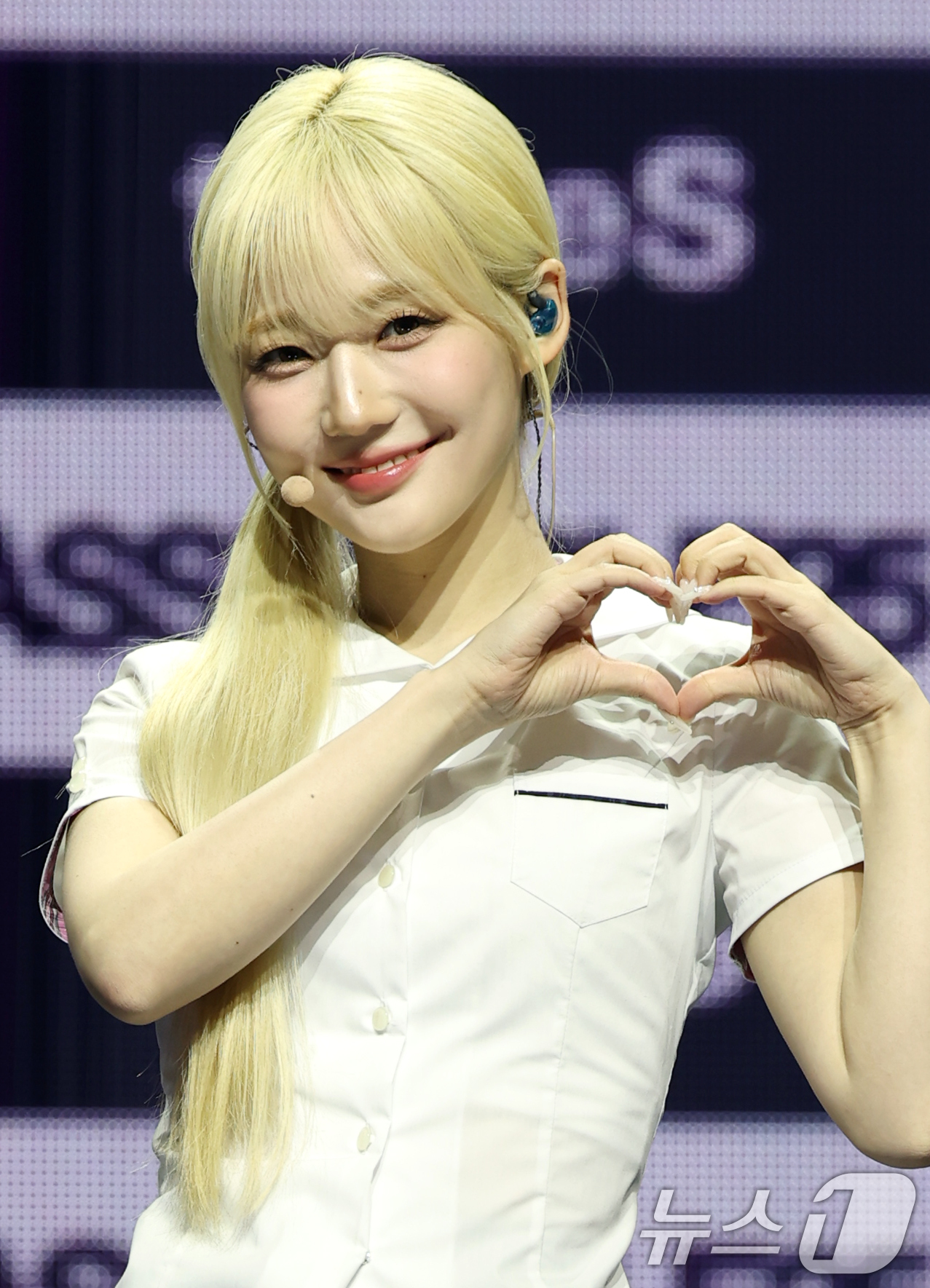 (서울=뉴스1) 권현진 기자 = 그룹 트리플에스(tripleS) 윤서연이 12일 서울 용산구의 블루스퀘어에서 가진 새 앨범 'ASSEMBLE 25(어셈블25)' 쇼케이스에서 포즈를 …