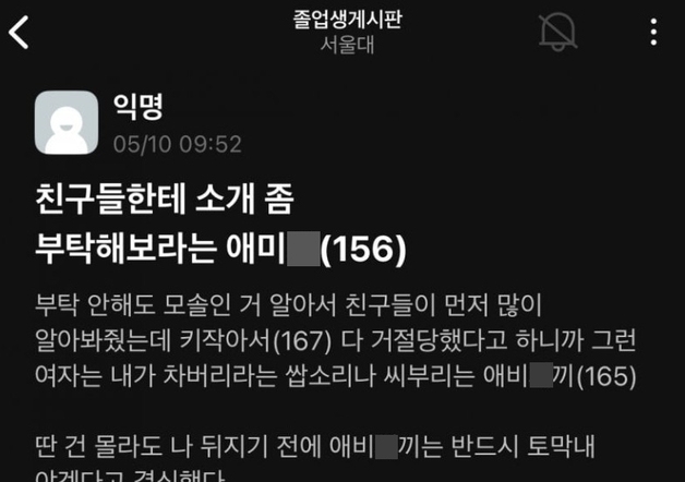 많이 본 뉴스