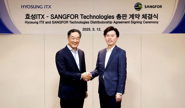 효성ITX, 'IT 설루션 기업' 상포테크놀로지와 국내 총판 계약