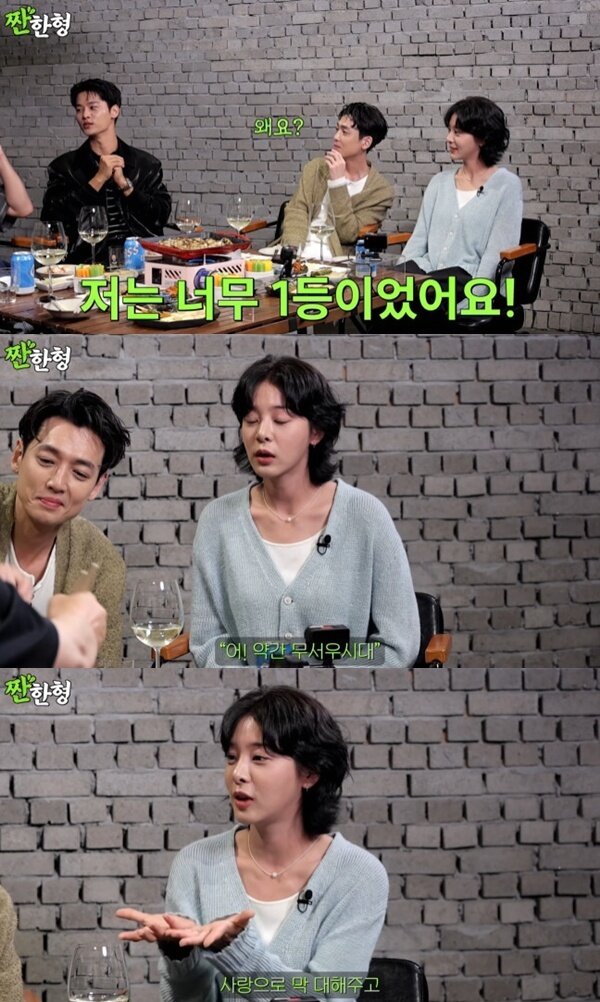 본문 이미지 - 유튜브 채널 '짠한형 신동엽' 캡처