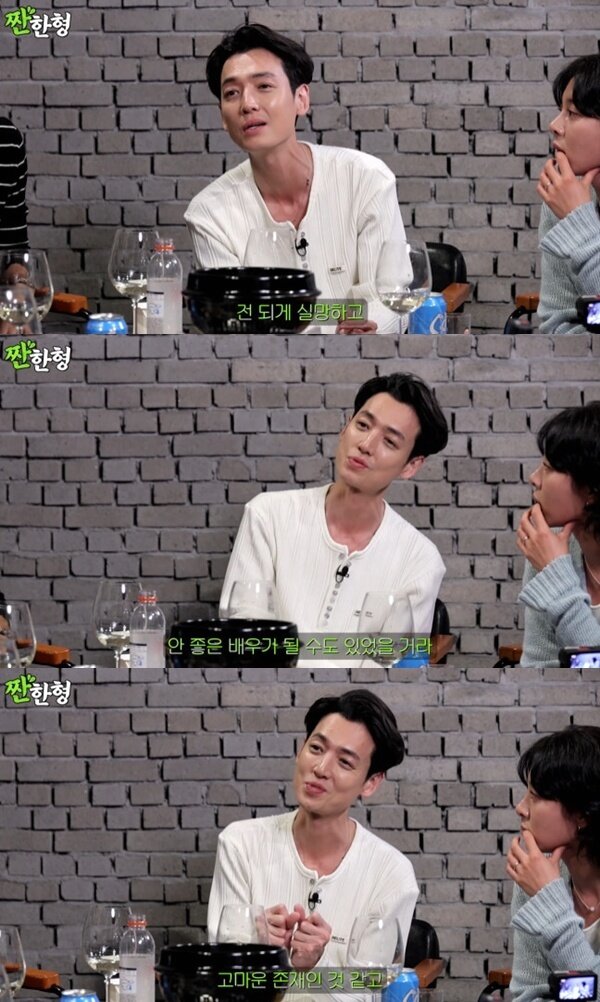 본문 이미지 - 유튜브 채널 '짠한형 신동엽' 캡처