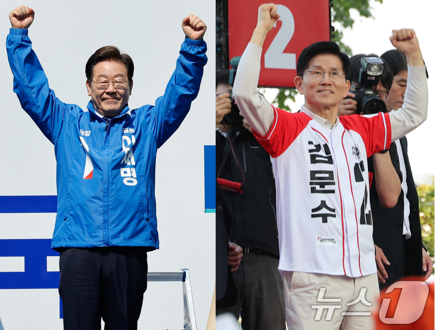 (서울·대구=뉴스1) 안은나 김민지 기자 = 이재명 더불어민주당 대통령 후보(왼쪽), 김문수 국민의힘 후보가 제21대 대통령 선거 공식 선거운동 첫날인 12일 서울 중구 청계광장, …