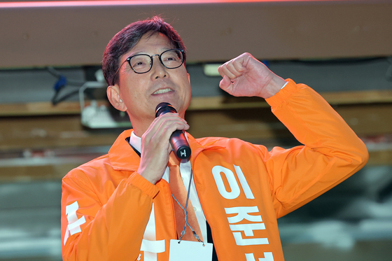 "이준석 내부 여론조사 14%" 함익병, 왜곡 공표 혐의 벌금 300만원