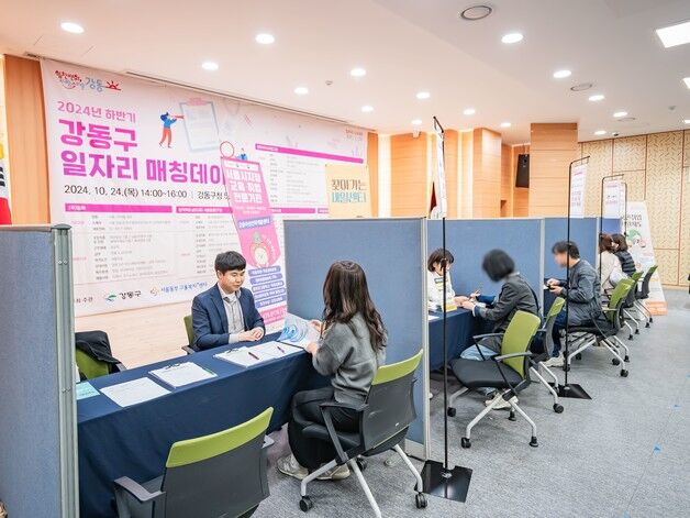 강동구, 21일 '일자리 매칭데이'…이케아코리아 등 5개 기업 참여