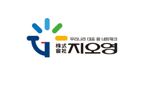 지오영, 안양에 신강남센터 오픈…수도권 유통망 더 '촘촘'