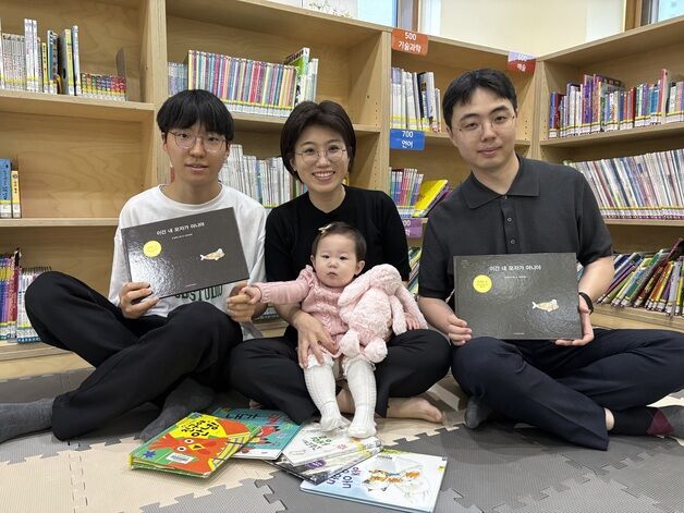 송파구, 예비 초등생 대상 '북적북적 로스쿨' 운영