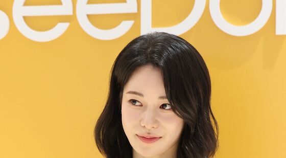임지연 '이도현♥ 전역'
