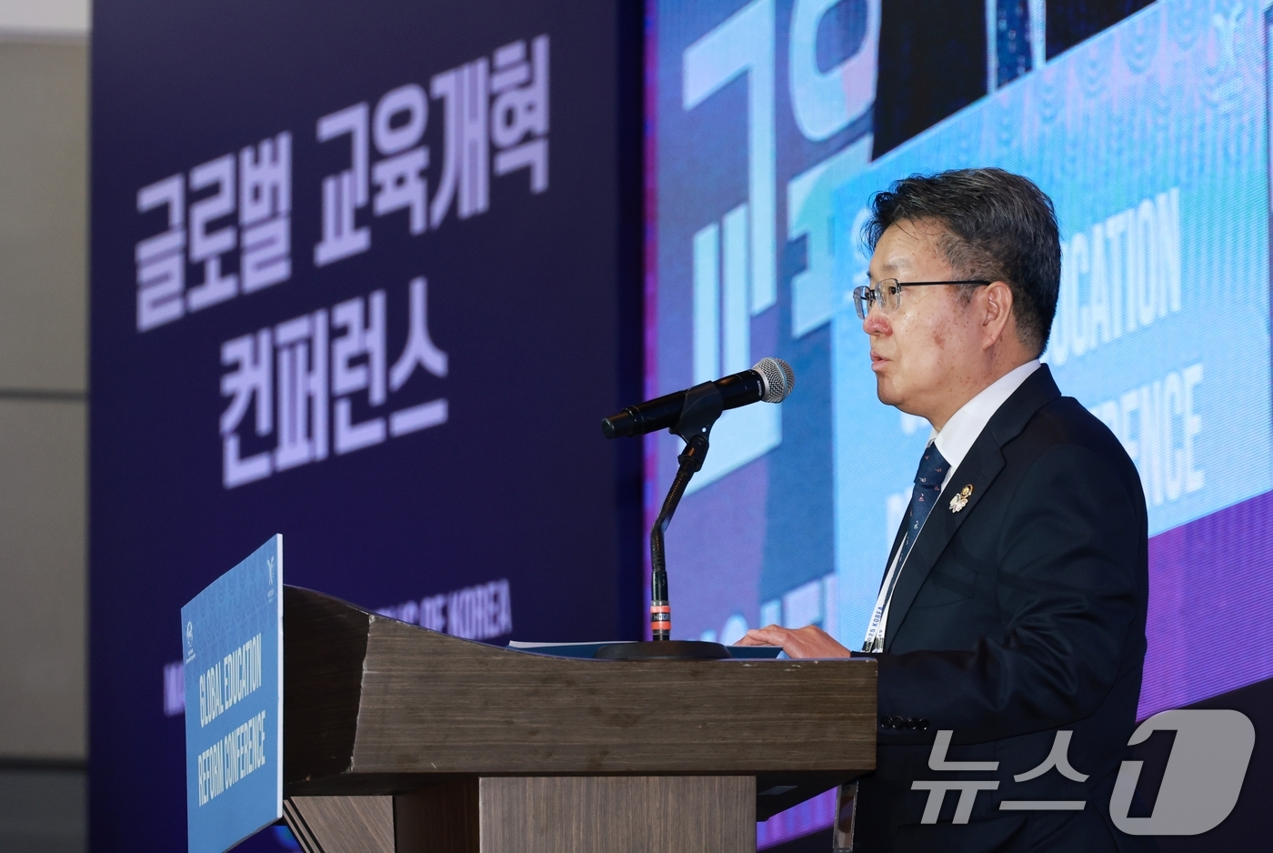 (서울=뉴스1) = 오석환 교육부 차관이 13일 제주 서귀포시 제주국제컨벤션센터에서 아시아태평양경제협력체(APEC) 2025 교육장관회의 공식 부대 행사로 열린 '글로벌 교육개혁 …