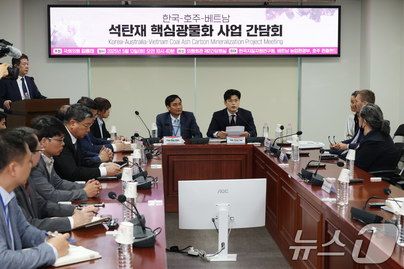 (서울=뉴스1) 이광호 기자 = 국민의힘 비상대책위원장에 내정된 김용태 의원이 13일 오전 서울 여의도 국회 의원회관에서 열린 한국-호주-베트남 석탄재 핵심광물화 사업 간담회에서 …