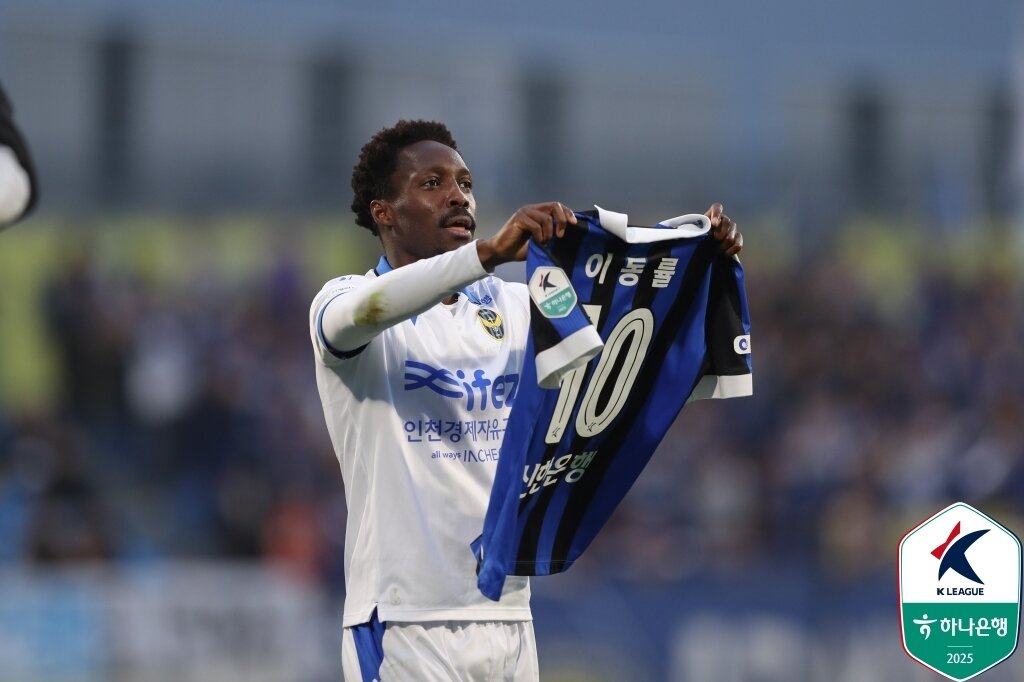 본문 이미지 - 인천 유나이티드의 제르소(한국프로축구연맹 제공)