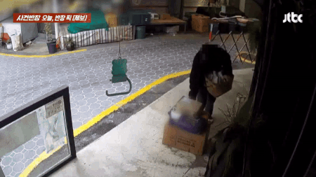 본문 이미지 - (JTBC '사건반장')