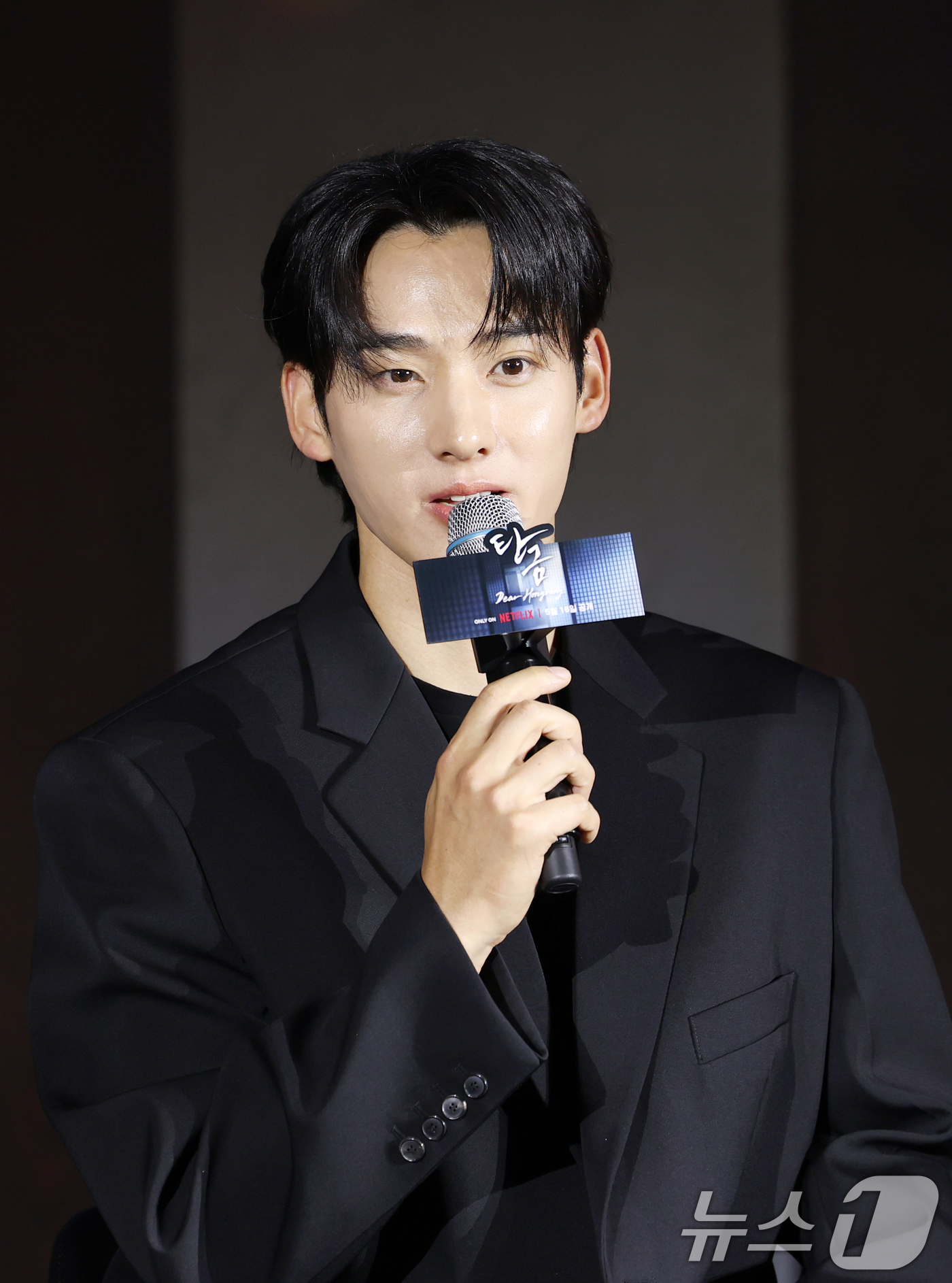 (서울=뉴스1) 권현진 기자 = 배우 정가람이 13일 서울 구로구 라마다서울 신도림 호텔에서 열린 넷플릭스 시리즈 '탄금' (극본 김진아/연출 김홍선) 제작발표회에 참석해 인사말을 …