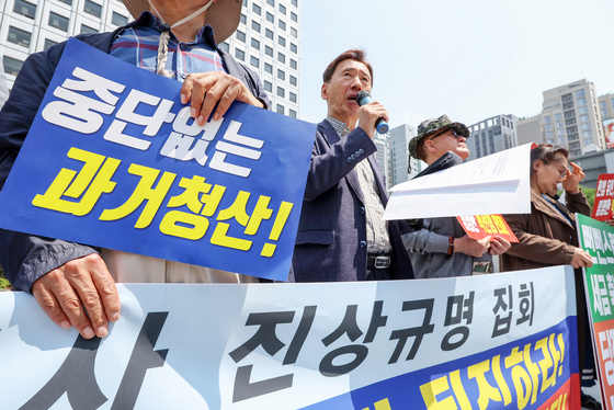 의문사 유가족 "국정원·방첩사·경찰, 국가폭력 자료 공개해야"