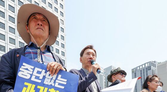의문사 부실조사 규탄 기자회견