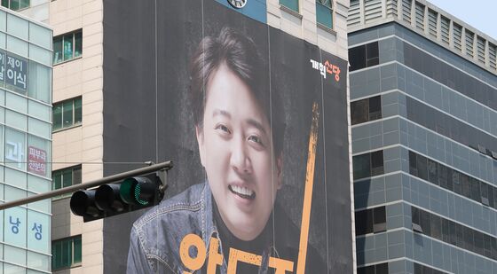 대형 현수막 붙은 이준석 개혁신당 캠프