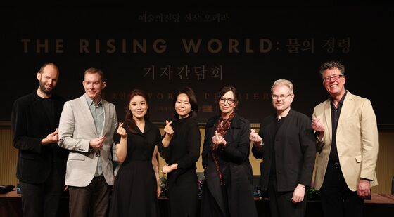 예술의전당 신작 오페라 '물의 정령'