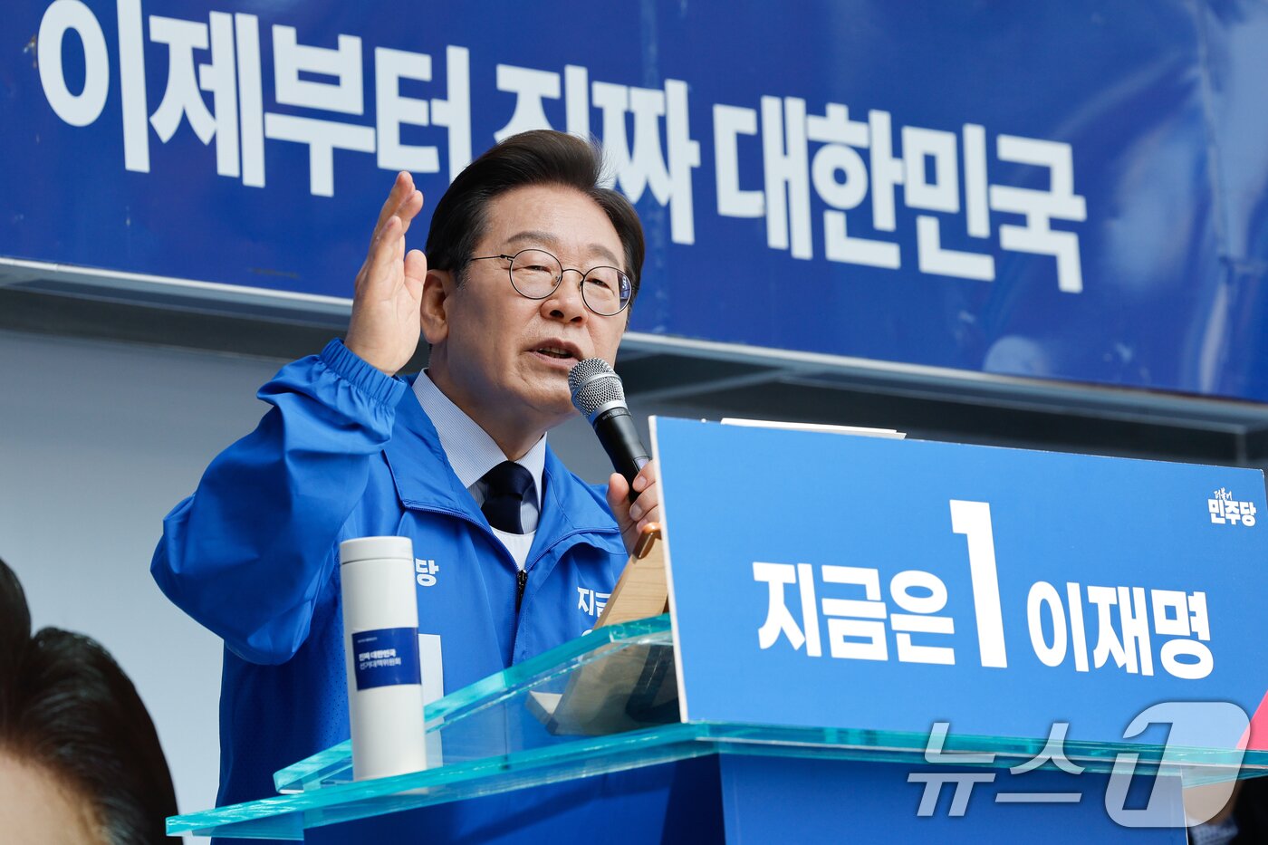 본문 이미지 - 이재명 더불어민주당 대통령 후보가 선거운동 이틀째를 맞은 13일 오전 집중 유세를 위해 경북 구미역 광장을 찾아 지지를 호소하고 있다. 2025.5.13/뉴스1 ⓒ News1 안은나 기자