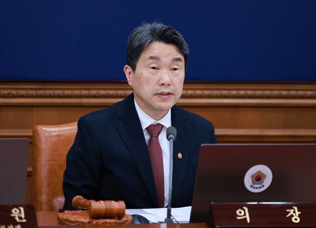 이주호 대행, APEC 교육장관회의 총회 개회식 참석