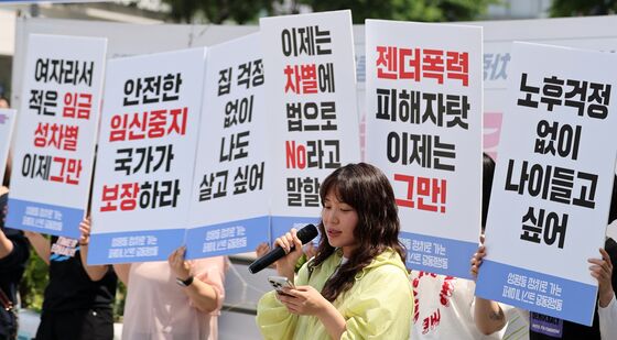 여성단체, '성평등 촉구' 대선 캠페인