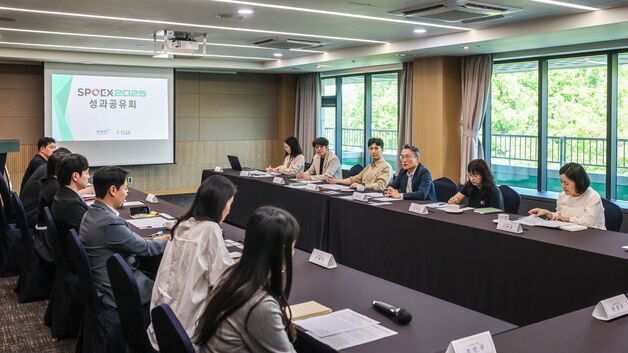 체육공단, '역대 최다 4만3000명 참관' SPOEX 성과공유회 개최