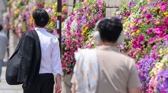 '벌써 찾아온 여름'