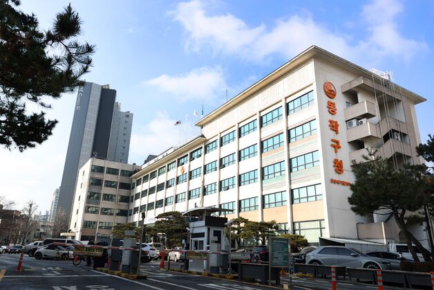 동작구, 서울시·외식업협회와 '정원박람회 연계' 상권 활성화 협약