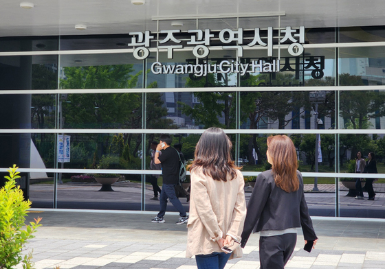 광주시, '여권 만들기 좋은 도시' 전국 2위…외교부장관 표창