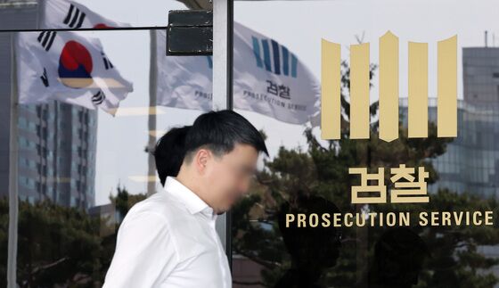 [단독]대검, 전국 검사들에 '검찰개혁' 관련 법안 의견수렴 나서