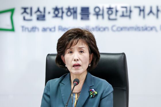 진실화해위 "법무부 형제복지원·선감학원 소송 상소 취하 환영"
