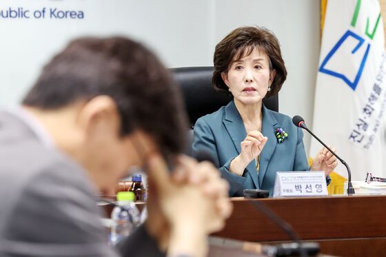 진실화해위 노조 "과거사 368건, 납득할 수 없는 이유로 조사 중지 결정"