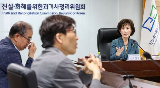 회의 주재하는 박선영 진화위원장