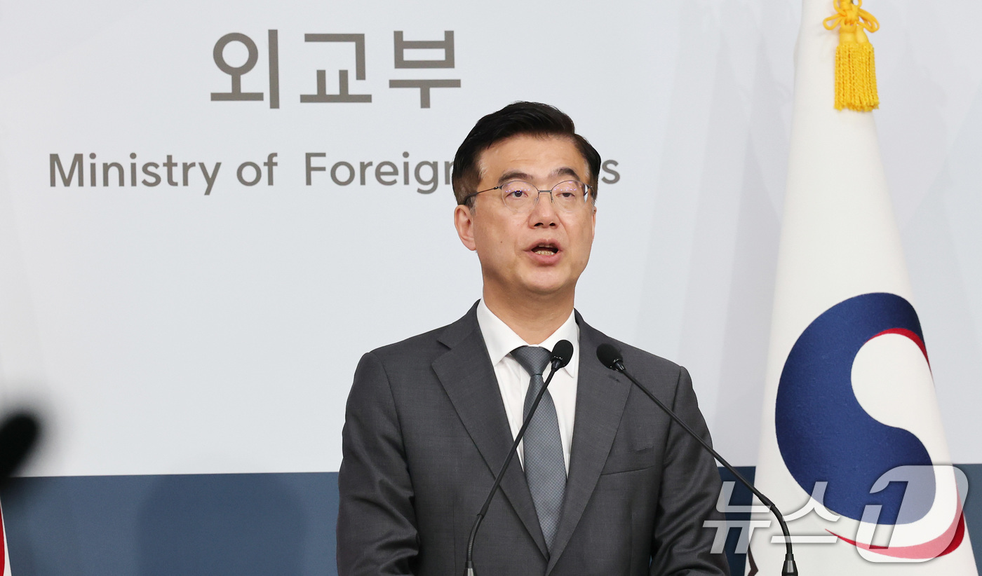 (서울=뉴스1) 임세영 기자 = 이재웅 외교부 대변인이 13일 서울 종로구 외교부 청사에서 정례브리핑을 하고 있다. 2025.5.13/뉴스1