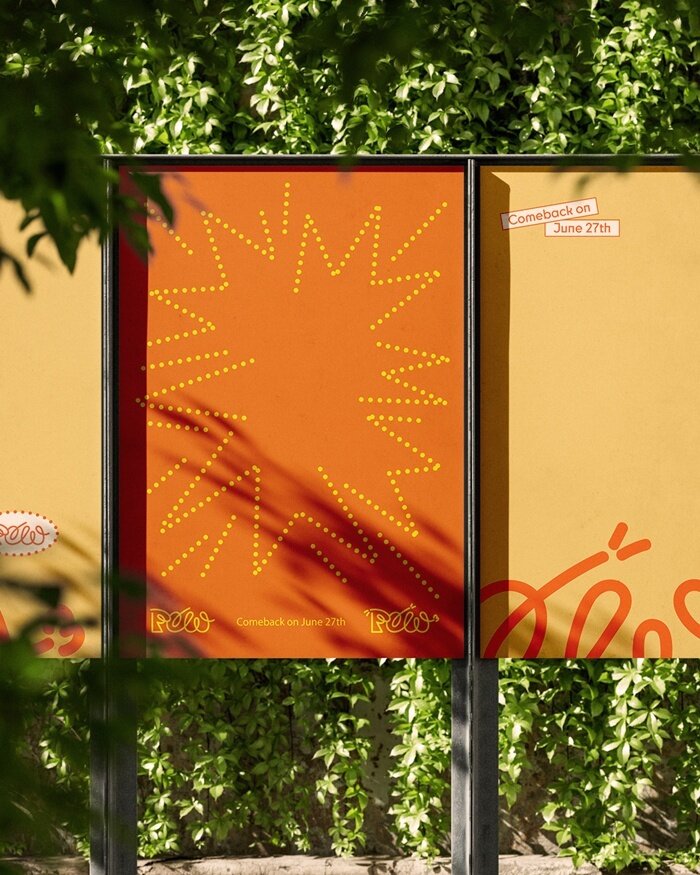 본문 이미지 - 사진제공=그리드엔터테인먼트