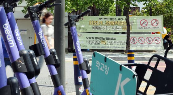 홍대 레드로드, '전동킥보드 운행 안됩니다'