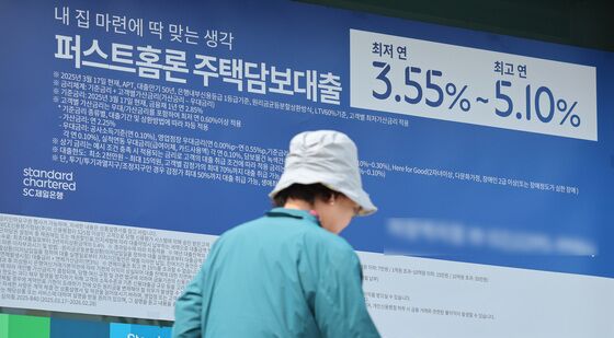 빚내서 투자하고 영끌했다가…서울 주담대 연체율 '비상'