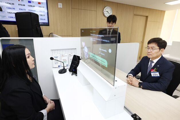 기업은행, 안산외국인금융센터 확장…외국인 고객 맞춤 서비스 제공