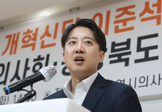 이준석 "광역거점 응급의료센터로 개편해 국가 완전 책임"