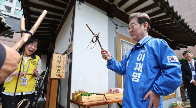 서상돈 고택 방문한 이재명 더불어민주당 대선 후보