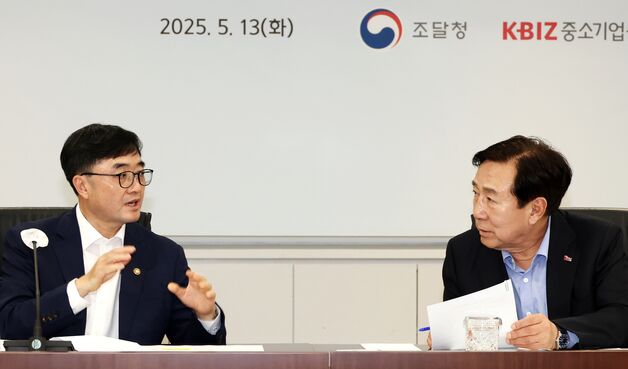 "물가 올라도 납품가 그대로"…中企, 공공조달 개편 촉구(종합)