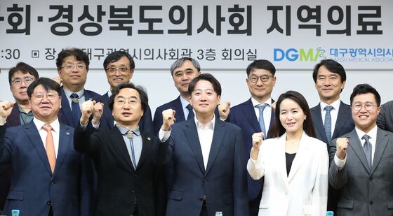 대구·경북 의사회 찾은 이준석 후보